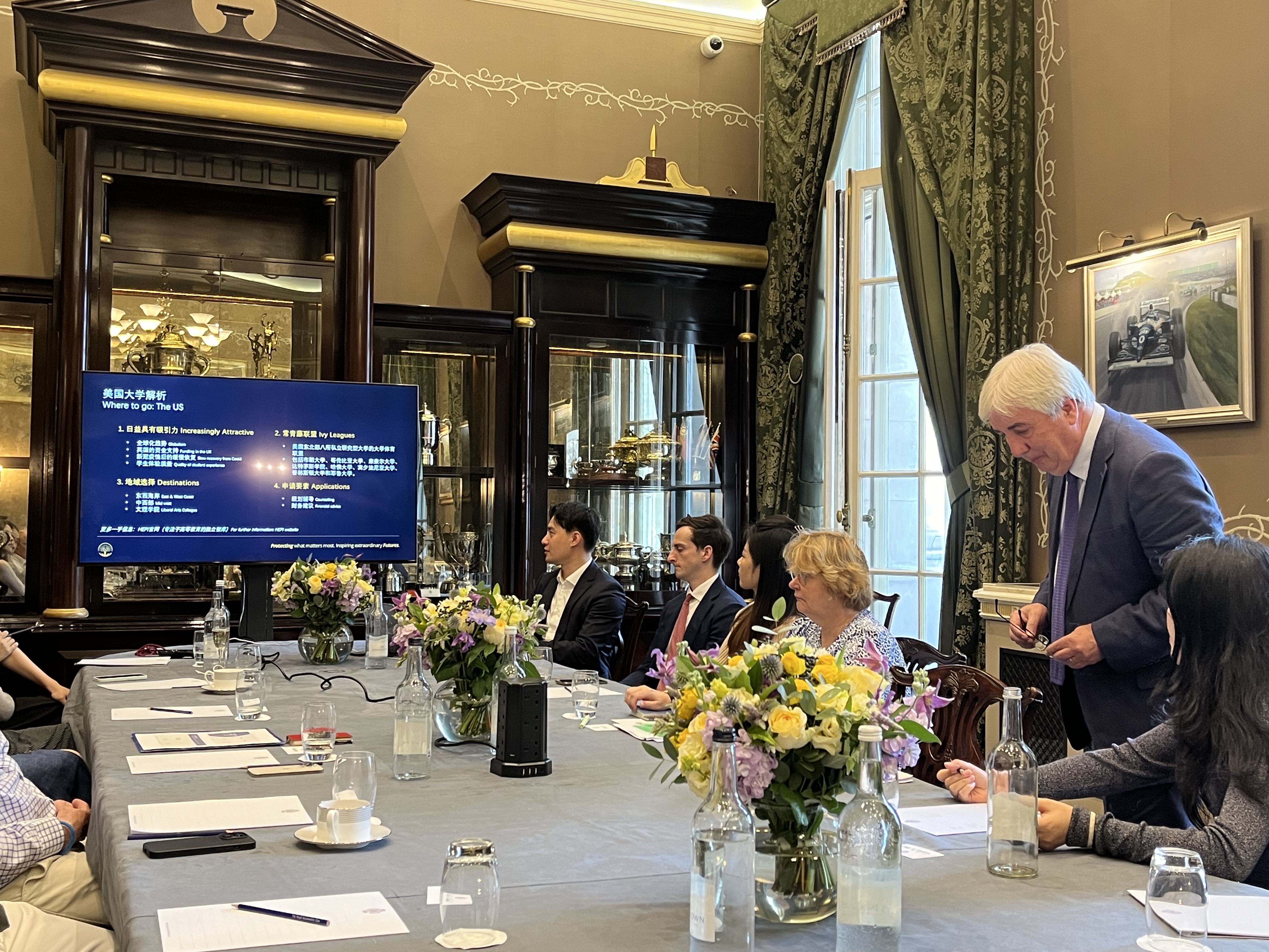 护航未来，英伦机遇&mdash;&mdash;记优蒙会线下VIP沙龙